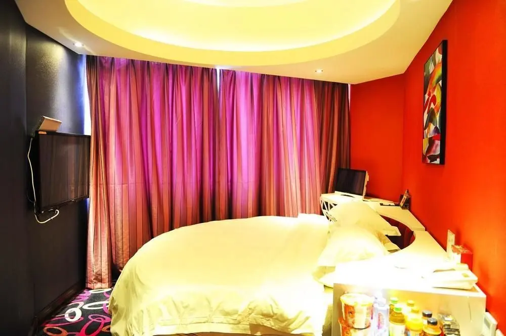 Чжумадянь: Zhumadian Yuechao Vogue Hotel