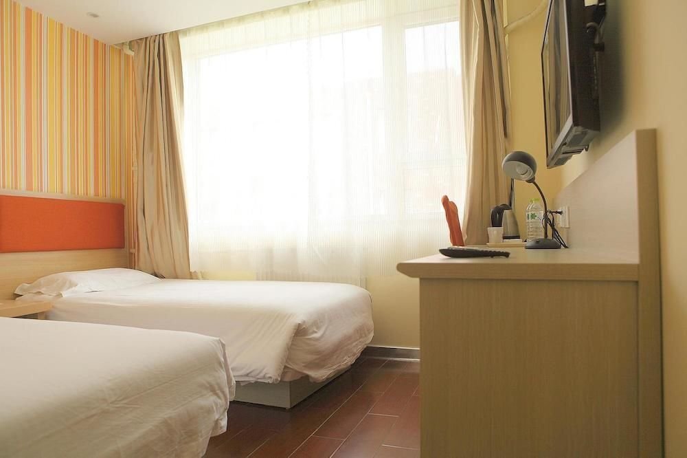 Пекин: Home Inn
