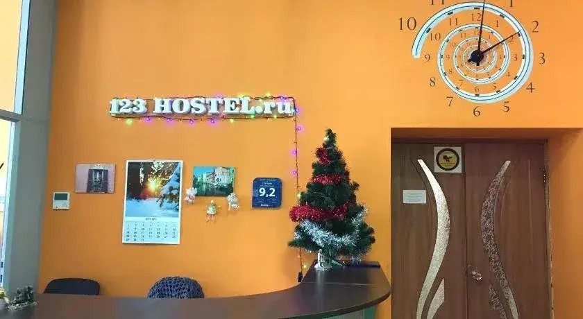 Москва: 123 Hostel