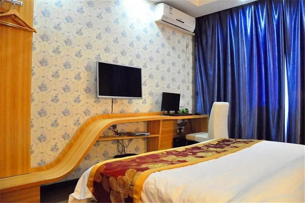 Чанша: Guomao Hotel