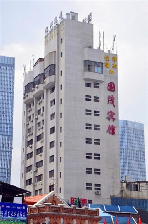 Guomao Hotel — фото 1