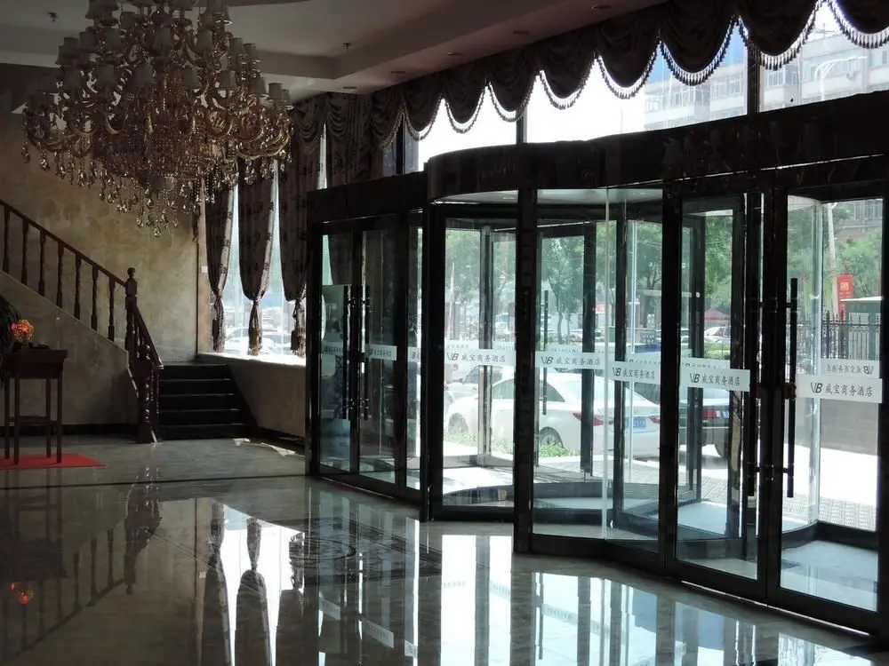 Тайюань: Taiyuan Weibao Business Hotel