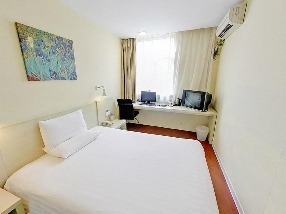 Циндао: Hanting Hotel