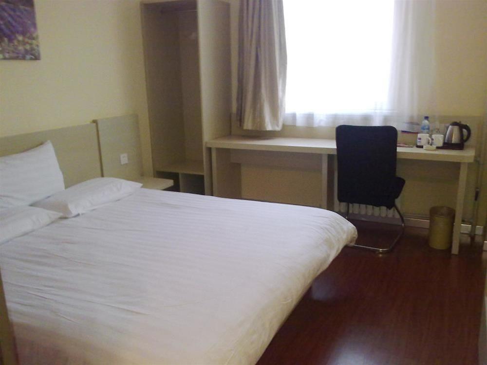Циндао: Hanting Hotel