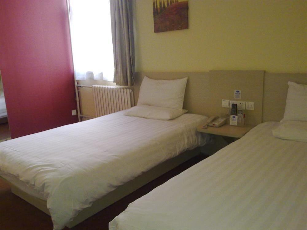 Циндао: Hanting Hotel