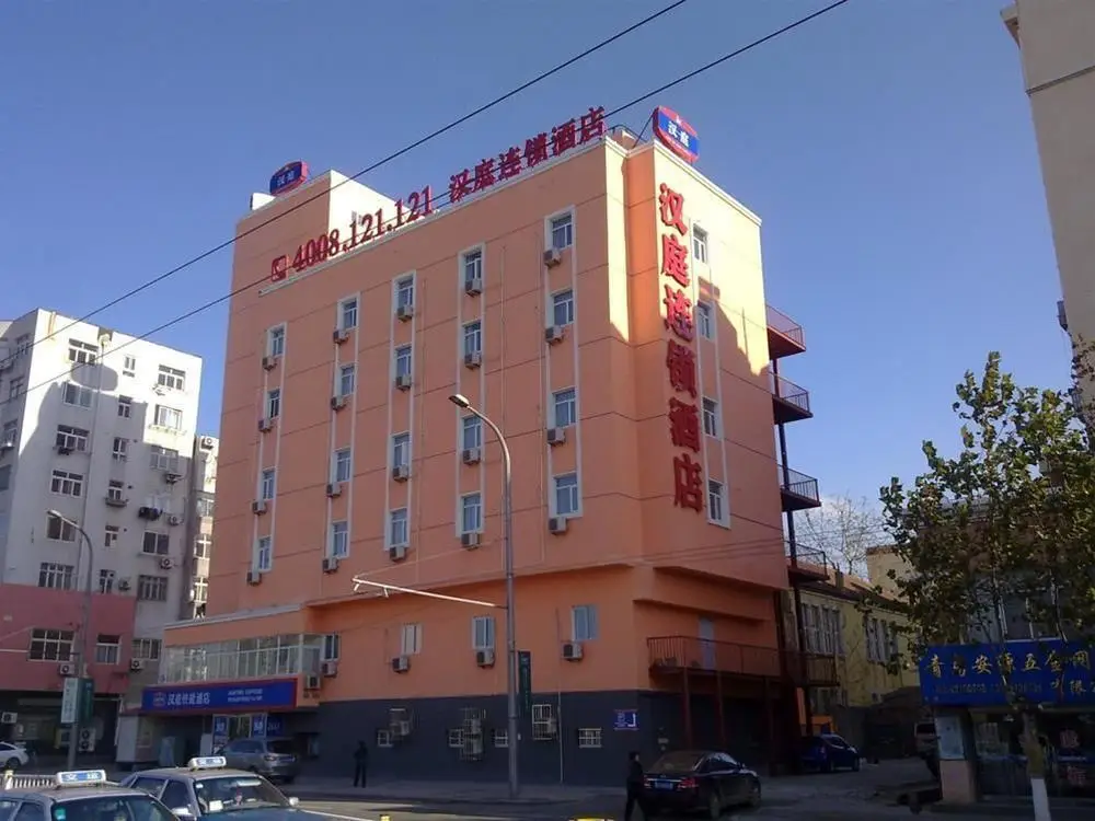Hanting Hotel — фото 1