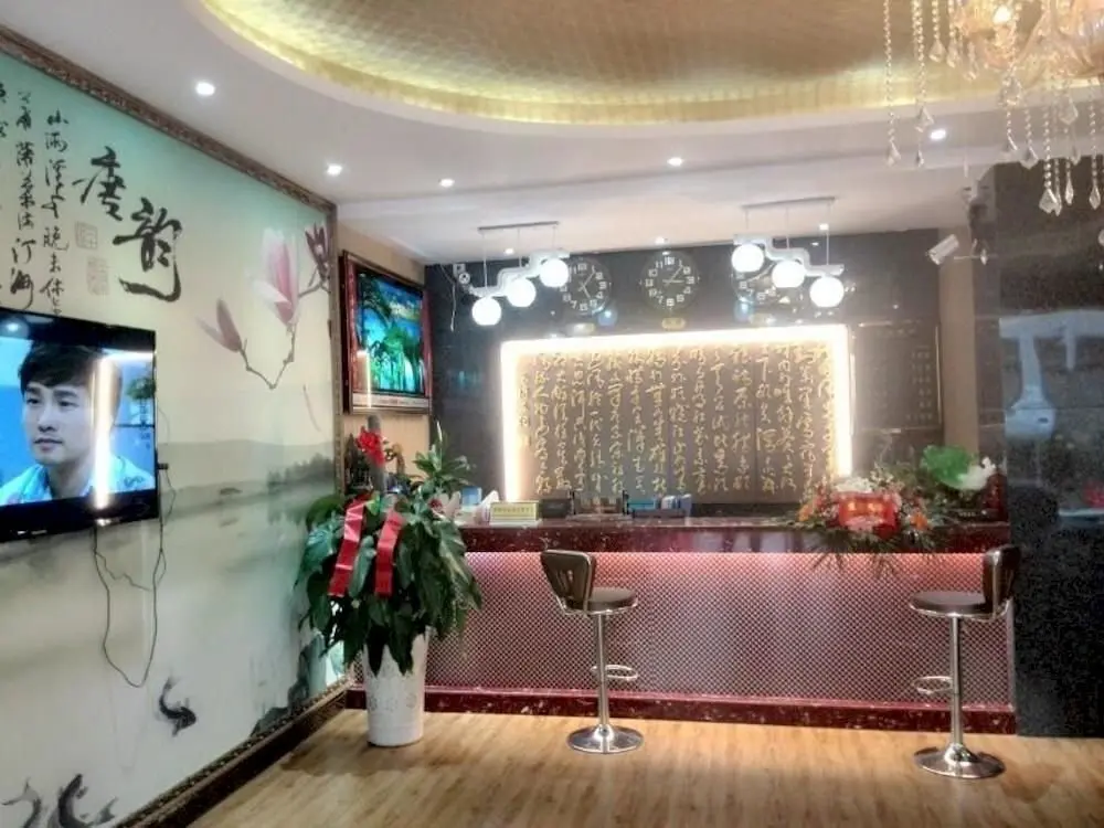Личуань: Jin Nan An Hotel Lichuan Railway Station