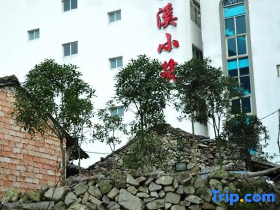Вэньчжоу: Wanxi Xiaozhu Hotel