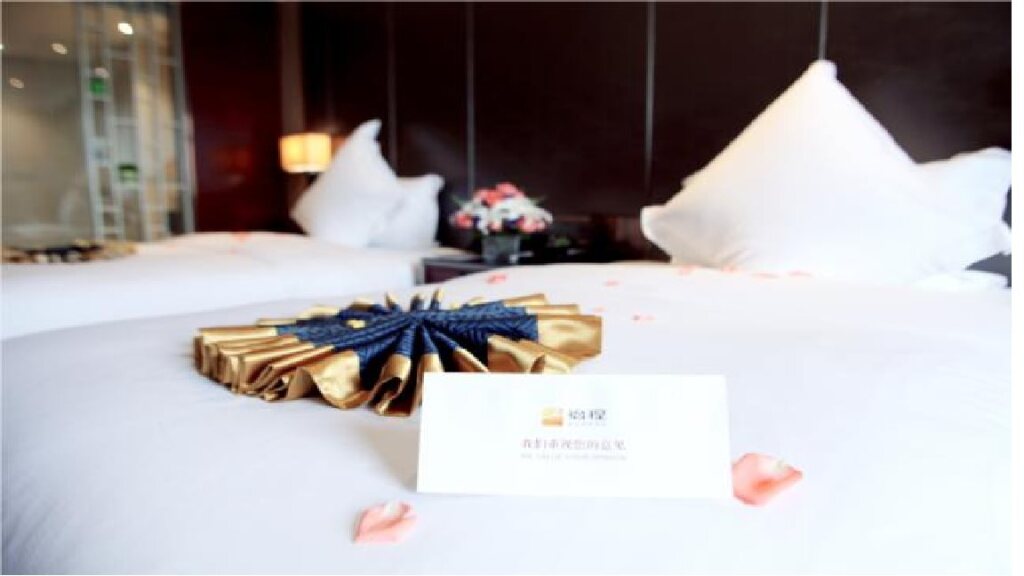 Ухань: Yicheng Hotel