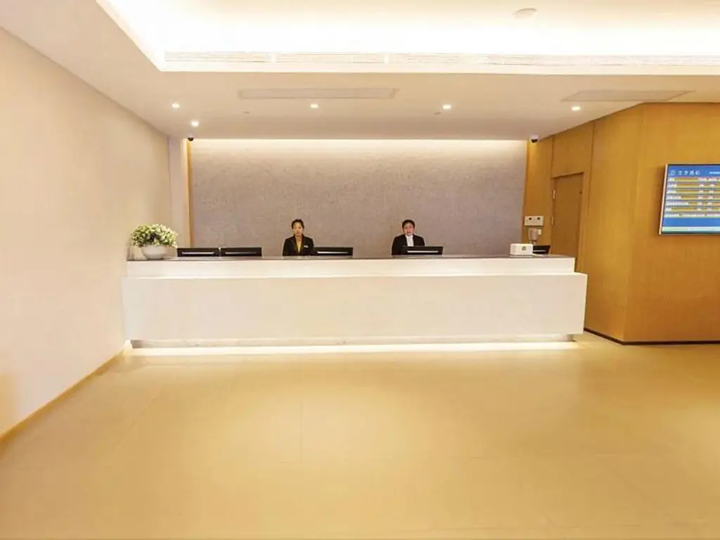 Шанхай: Ji Hotel (Shanghai Zhoupu, Wanda Plaza)