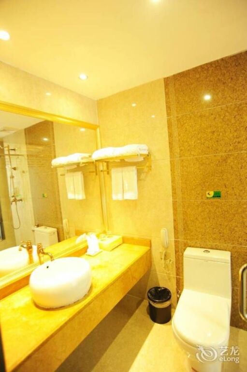 Гуйлинь: Lanhai International Hotel