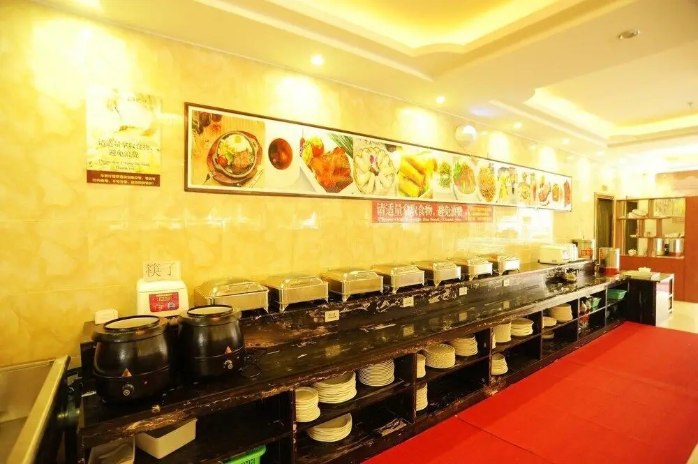 Гуйлинь: Lanhai International Hotel