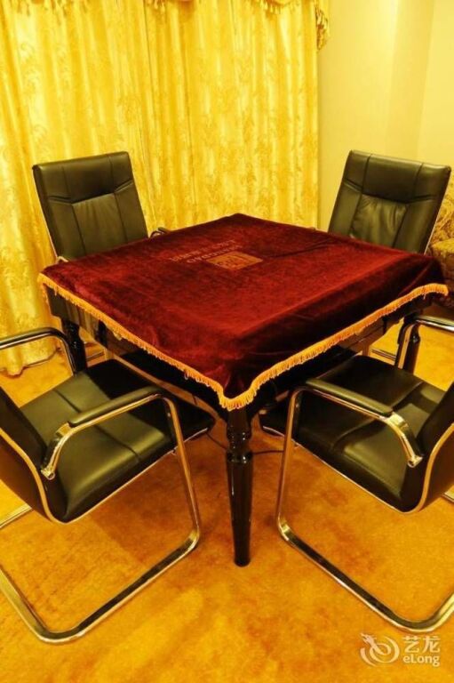 Гуйлинь: Lanhai International Hotel