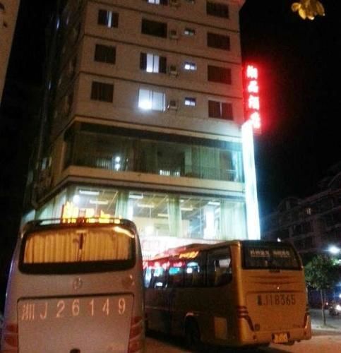 Гуйлинь: Guilin Xiangpin Hotel
