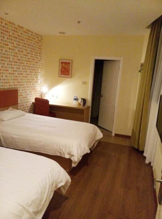 Шанхай: Home Inn - Shanghai Jiangqiao Wanda Plaza Branch