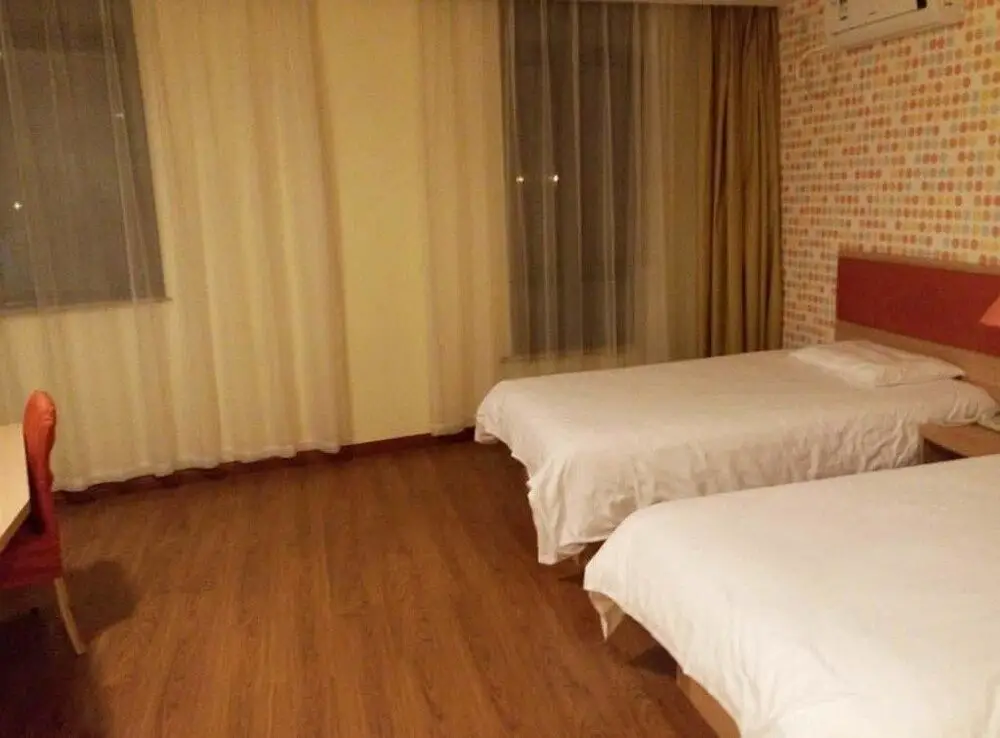 Шанхай: Home Inn - Shanghai Jiangqiao Wanda Plaza Branch