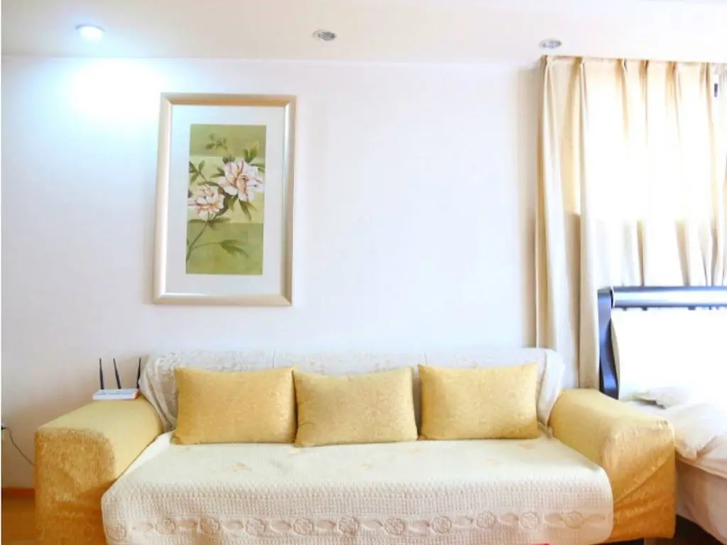Пекин: Kaixiang Shunda Apartment