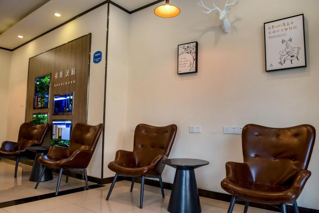 Сюйчжоу: Hanting Hotel Xuzhou Fengxian