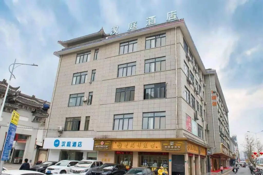 Сюйчжоу: Hanting Hotel Xuzhou Fengxian