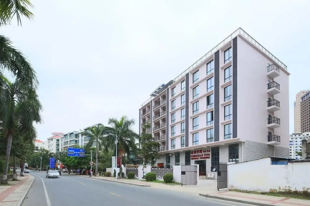 Санья: Sanya Aishang 25 Coast Hotel
