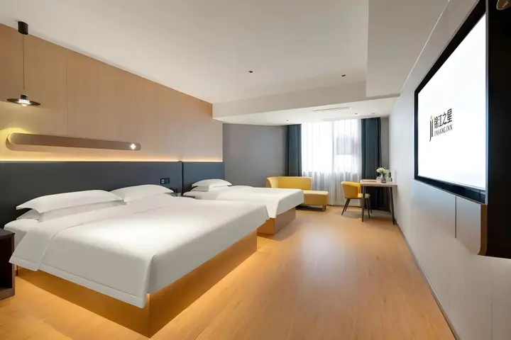 Хайкоу: Jinjiang Inn Haikou Jinlong Road Branch