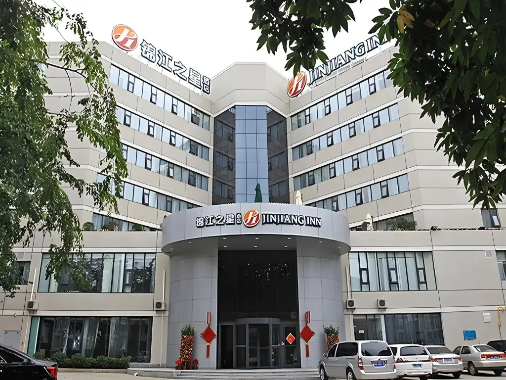 Хайкоу: Jinjiang Inn Haikou Jinlong Road Branch