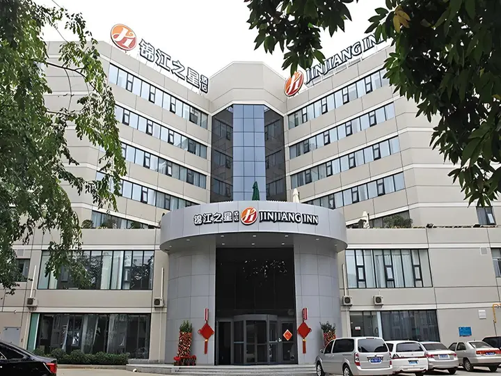 Хайкоу: Jinjiang Inn Haikou Jinlong Road Branch