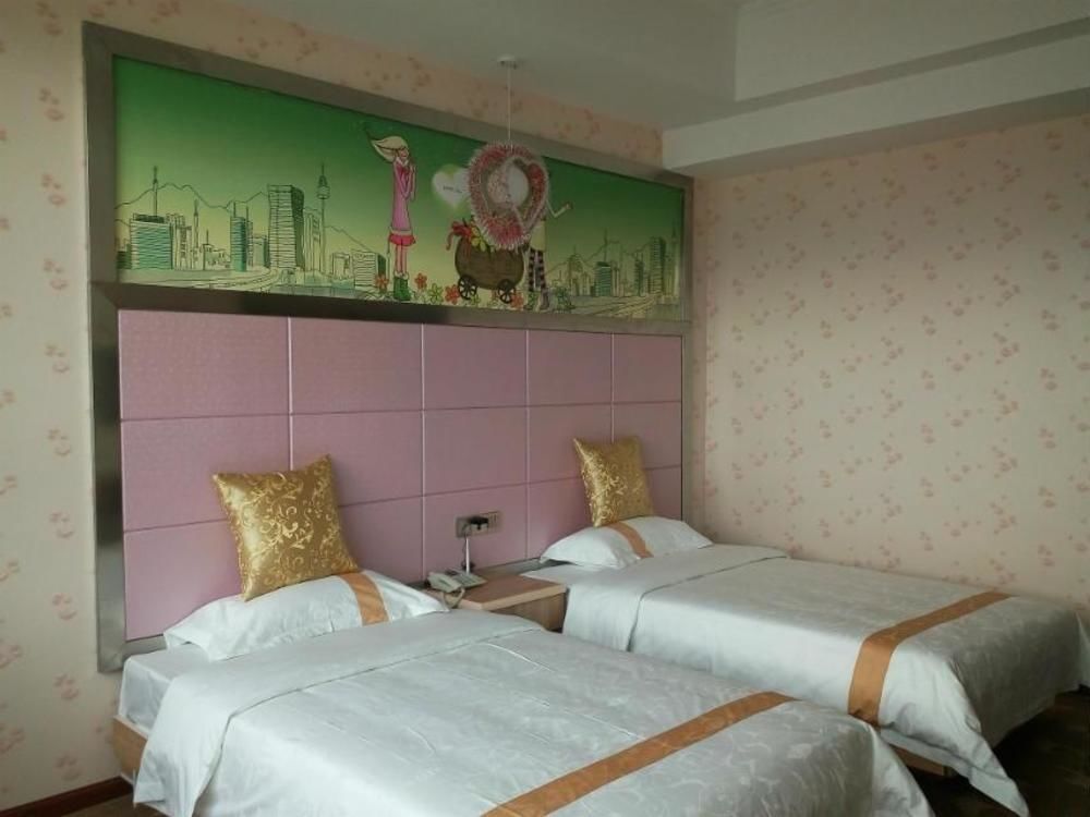 Гуанъюань: Kaifeng Hotel