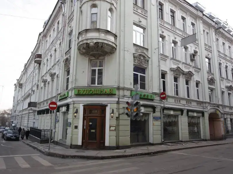 Москва: Хауз на Курской