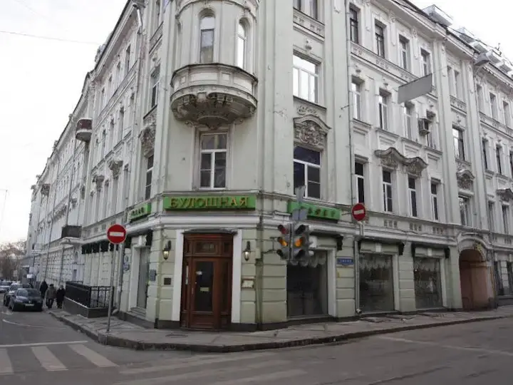 Москва: Хауз на Курской
