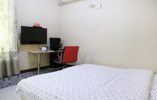 Ухань: Minghang Hotel