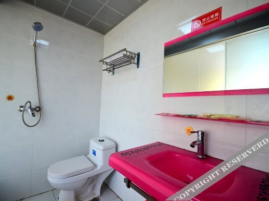 Ухань: Minghang Hotel