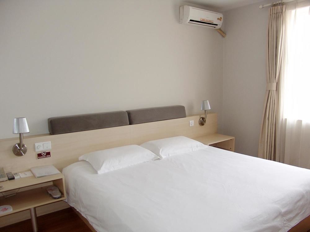 Пекин: Keisei 138 Inn Beijing Fangzhuang