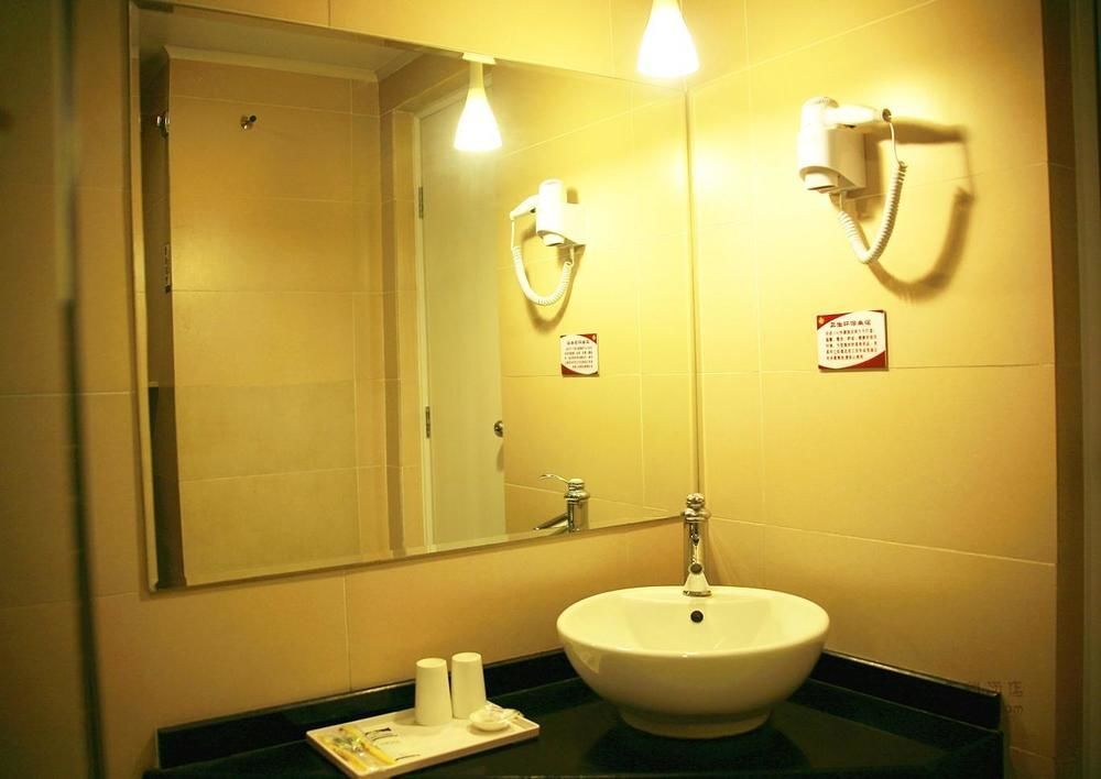 Пекин: Keisei 138 Inn Beijing Fangzhuang