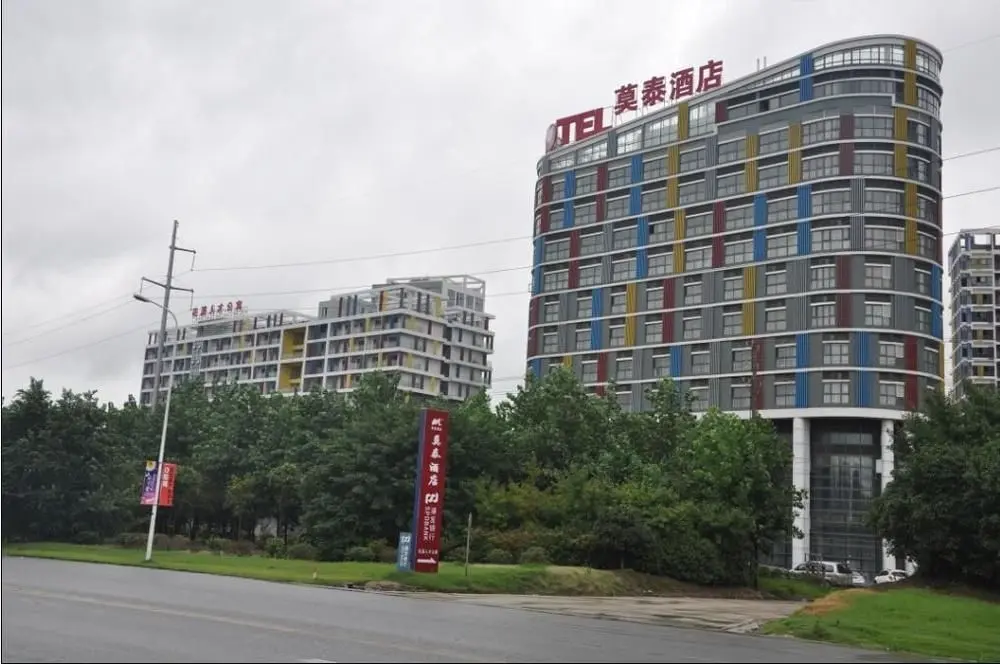 Шанхай: Motel 168