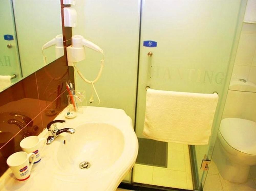 Пекин: Hanting Hotel