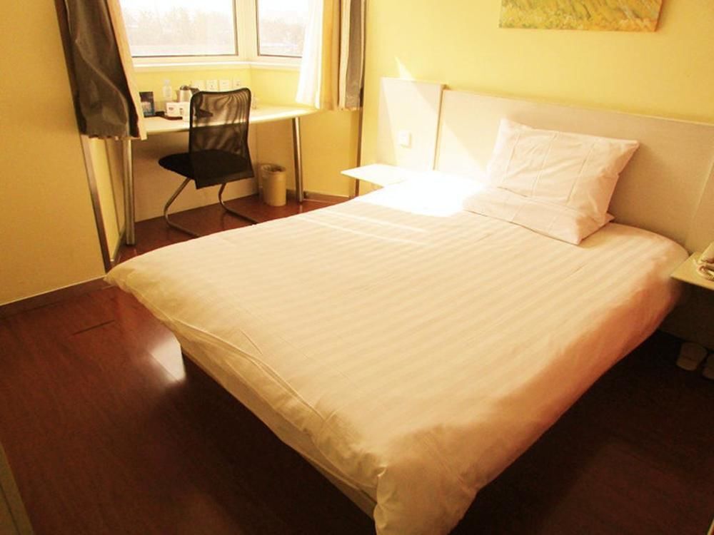 Пекин: Hanting Hotel