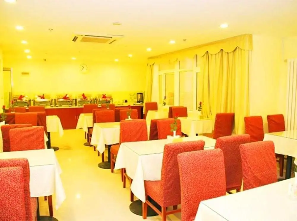 Пекин: Hanting Hotel