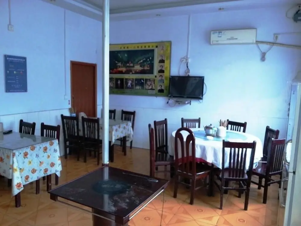 Чжэнчжоу: Shaolin Temple Xianju Hotel