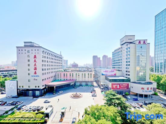 Шицзячжуан: Ya Tai Hotel- Shijiazhuang