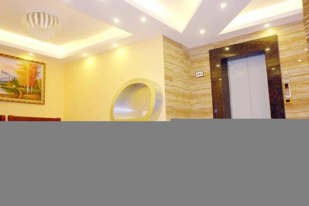 Чжаоцин: Junlin Hotel