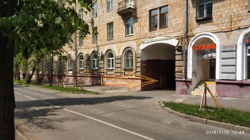 Москва: Mini Hotel Alteya