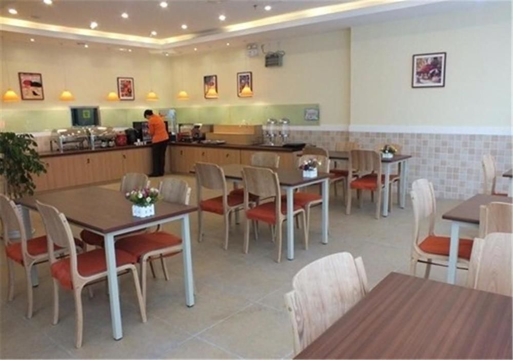 Хуайань: Home Inn Huai'an Huaihai Road Branch