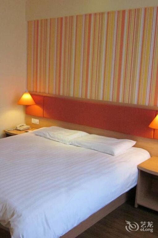Хуайань: Home Inn Huai'an Huaihai Road Branch