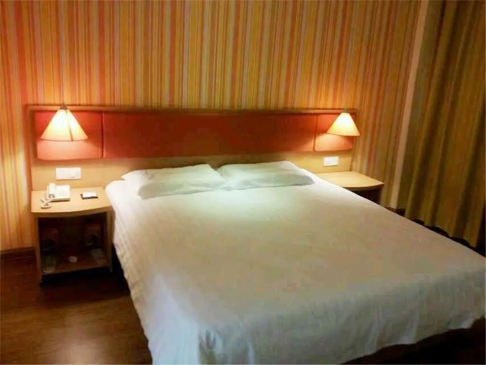 Хуайань: Home Inn Huai'an Huaihai Road Branch