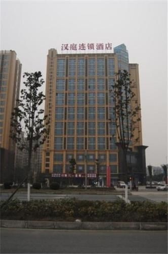 Чэнду: Hanting Hotel