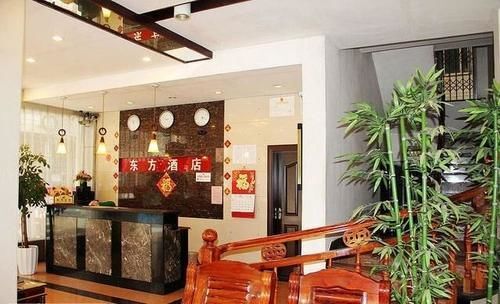 Гуйлинь: Guilin Oriental Hotel