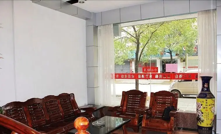 Guilin Oriental Hotel — фото 1