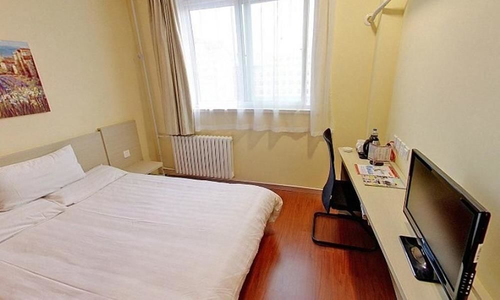 Шанхай: Hanting Hotel Shanghai Hongqiao Railway Stati