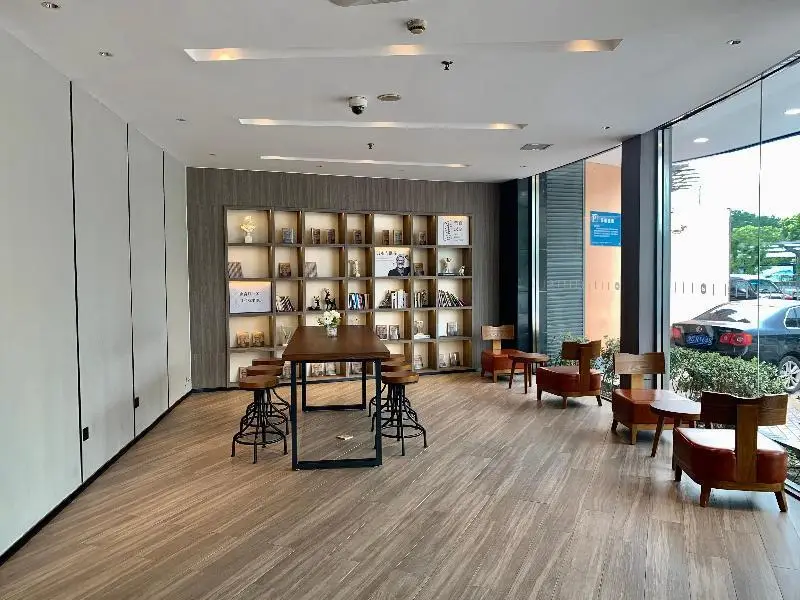 Шанхай: Hanting Hotel Shanghai Hongqiao Railway Stati